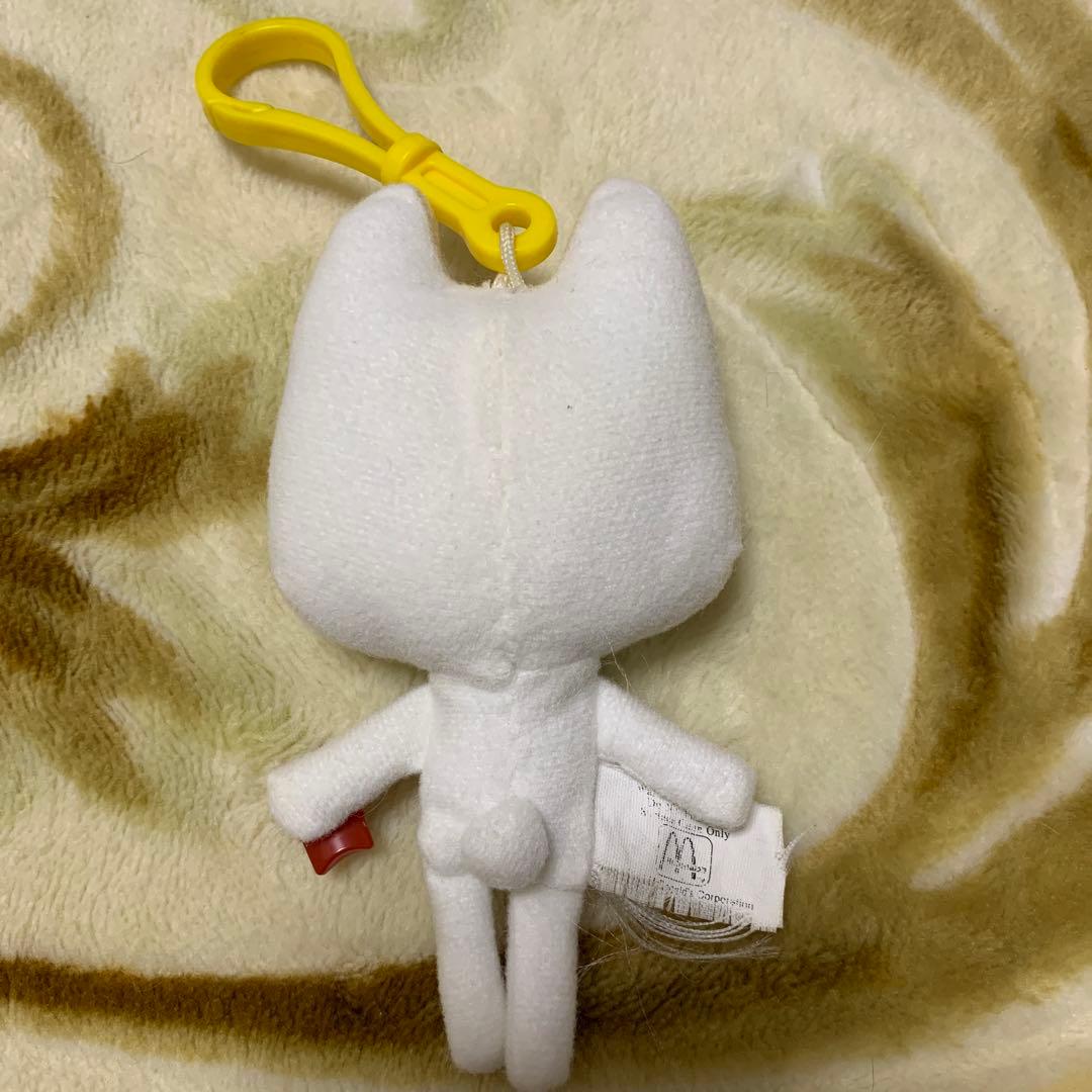 レア レトロ どこでもいっしょ トロ ぬいぐるみ マクドナルド