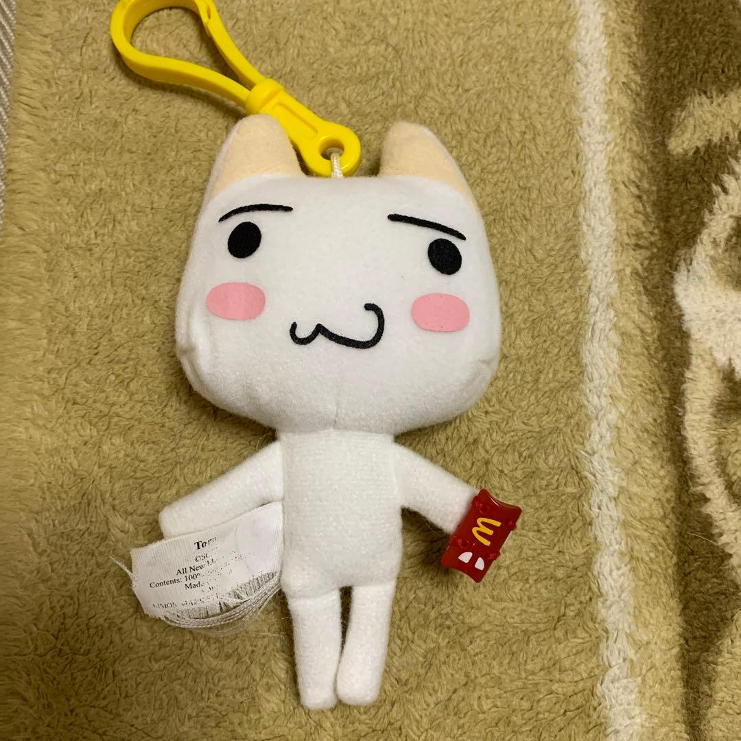 レア レトロ どこでもいっしょ トロ ぬいぐるみ マクドナルド