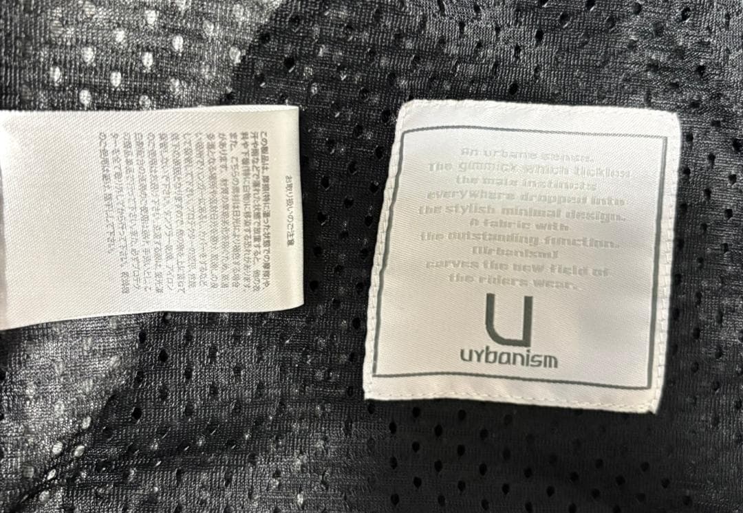 urbanism シルバー ジャケット UNJ-091 サイズL 【中古美品】 - メルカリ