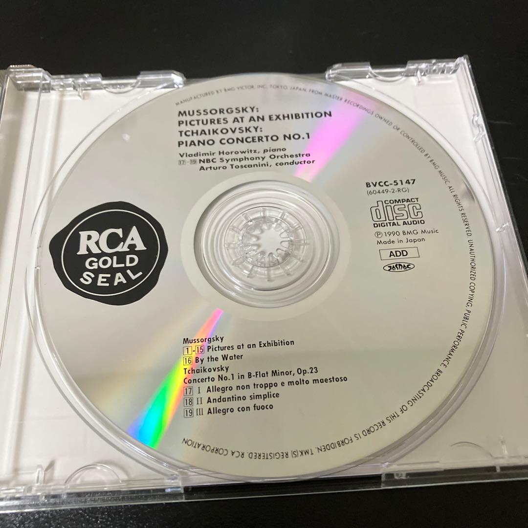 売約済】ホロヴィッツ／展覧会の絵、チャイコp協奏曲第1番／指揮