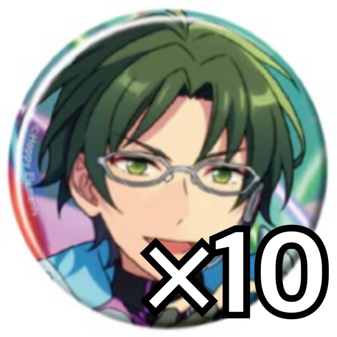 あんスタ コレ缶 コレクション缶バッジ 2025 Nov 敬人 Idol - メルカリ