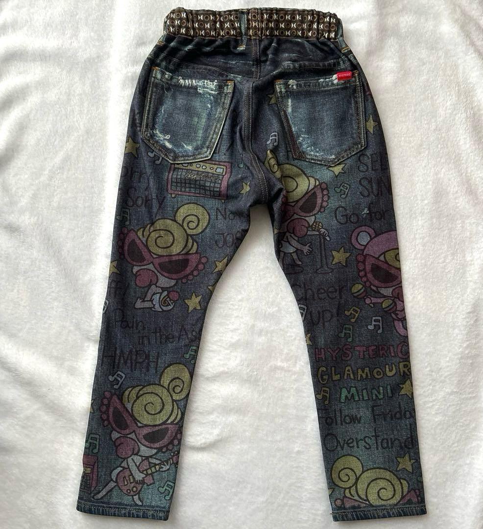 HYSTERIC MINI ライク・ア・デニム ロングパンツ 110cm - ボトムス