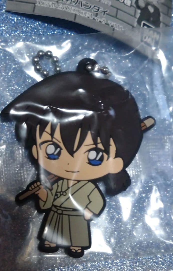 名探偵コナン カプセルラバーマスコット2024 沖田総司 YAIBA 服部平次