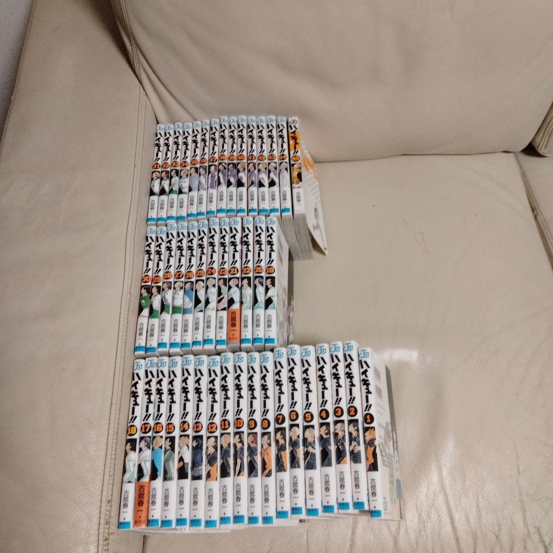 ハイキュー全巻セット1〜45巻 ハイキュー！！ コミック 全45巻セット | 古舘春一 |本 | 通販 | Amazon