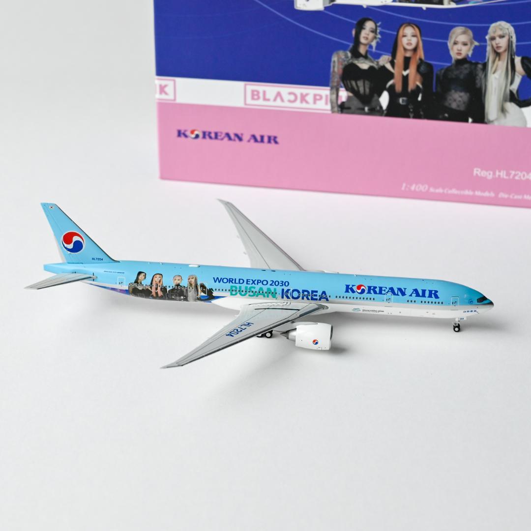 大韓航空 B777-300ER ブラックピンク 特別塗装 釜山万博 1/400 - メルカリ
