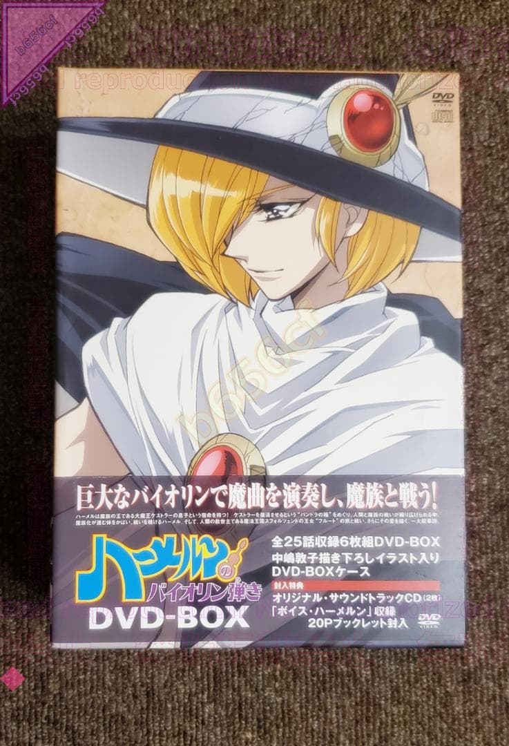 ◎DVD ハーメルンのバイオリン弾き DVD-BOX - PCBP-61890 ハーメルンのバイオリン弾き DVD BOX [6DVD+2CD] アニメ DVD - Neowing