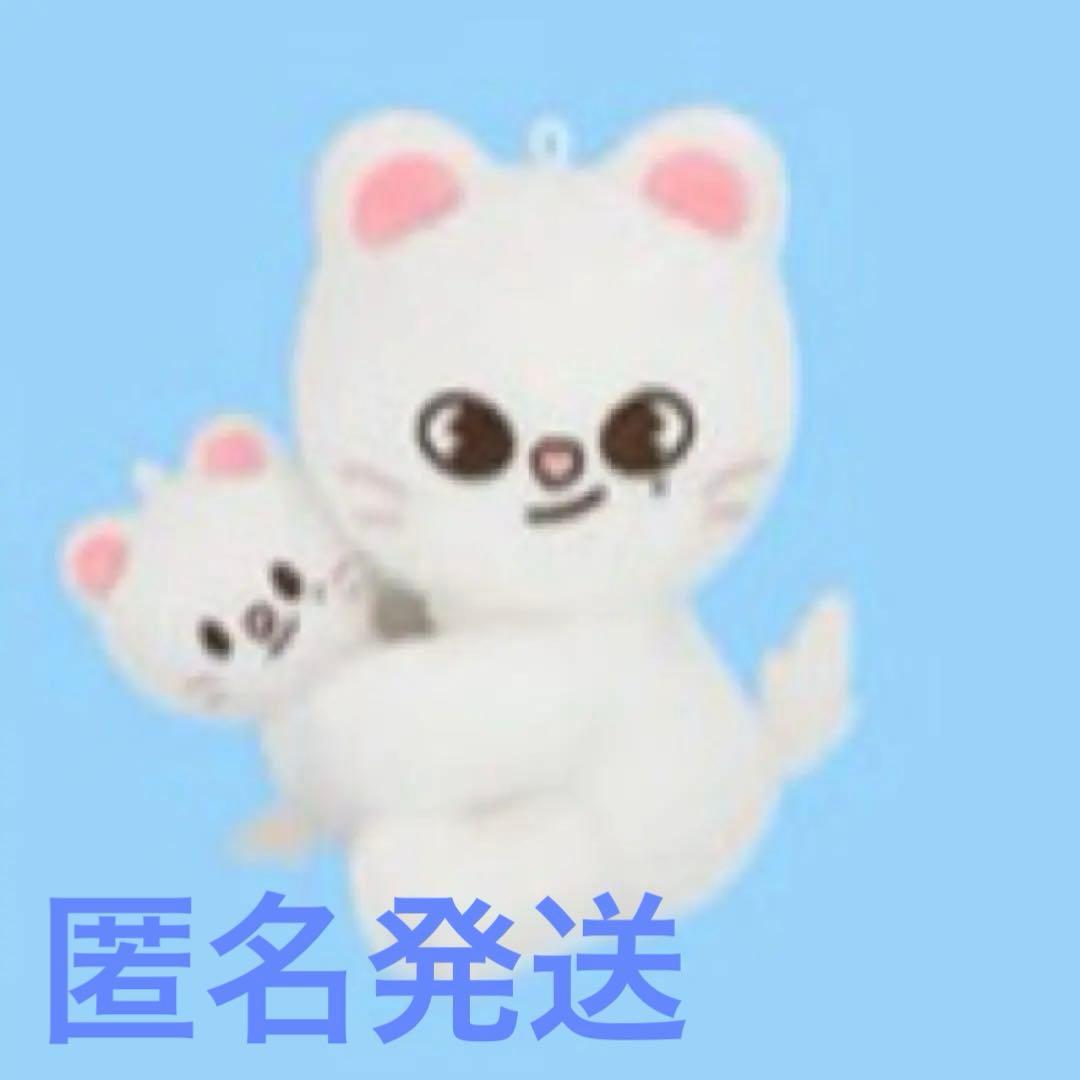 SKZOO MAGNET PLUSHジニレット ぬいぐるみ スキズ マグネット - メルカリ