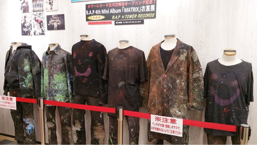 B.A.P Jongup ywf サイン入り 衣装 종업 - メルカリ