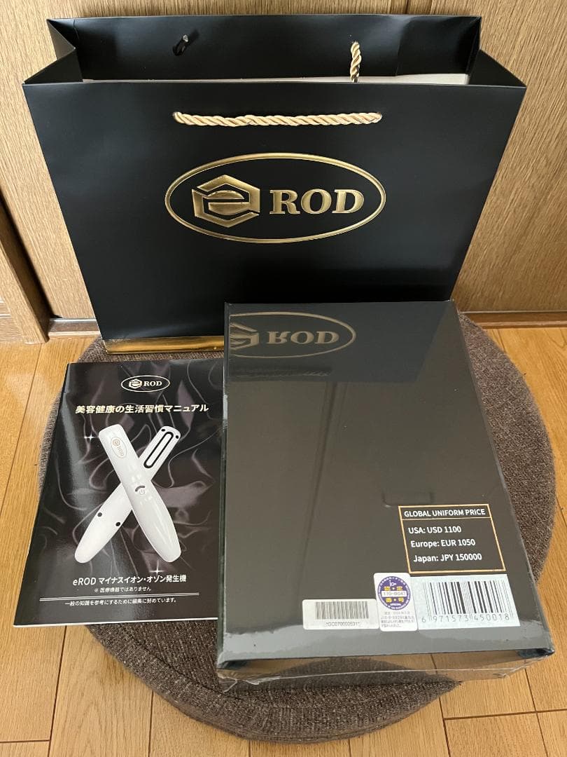 未開封】eROD ホワイト(美顔器） - メルカリ