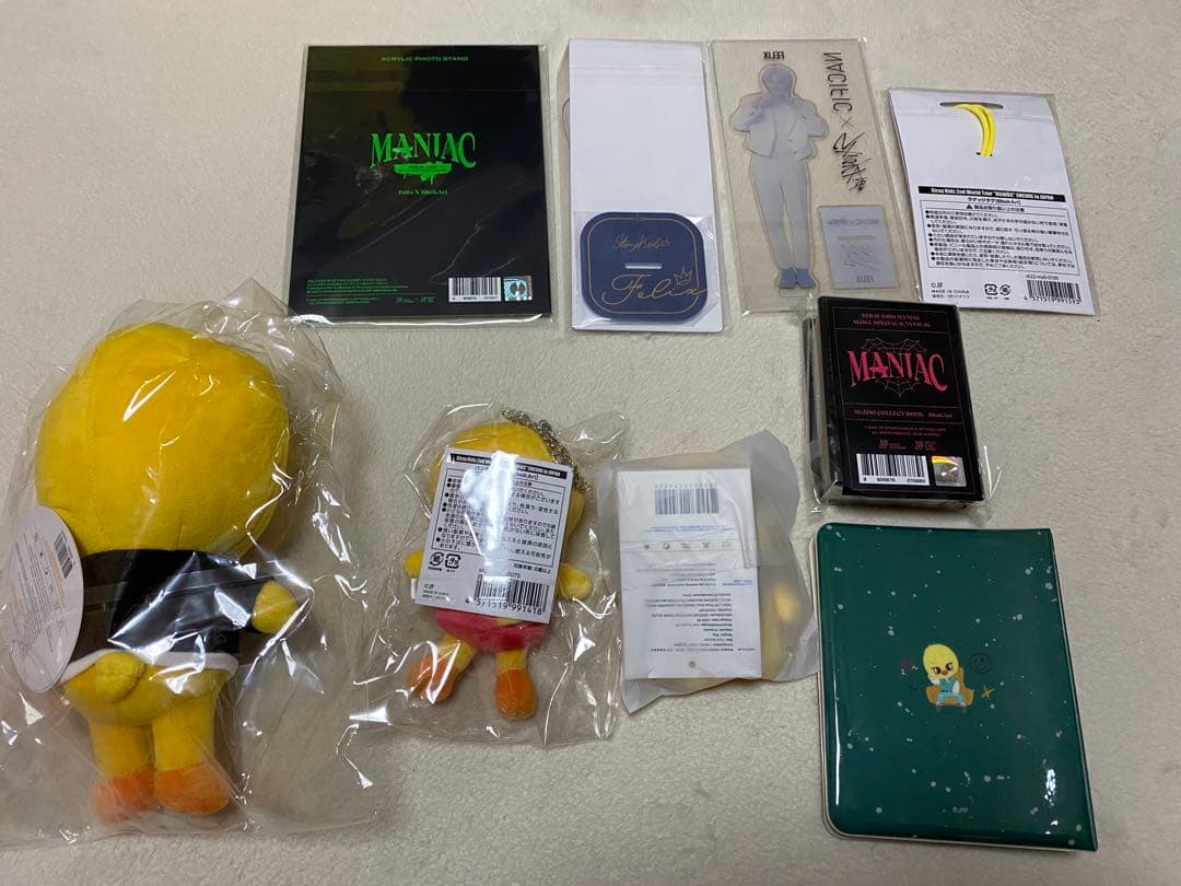 StrayKids スキズ フィリックス グッズ まとめ売り Felix - メルカリ