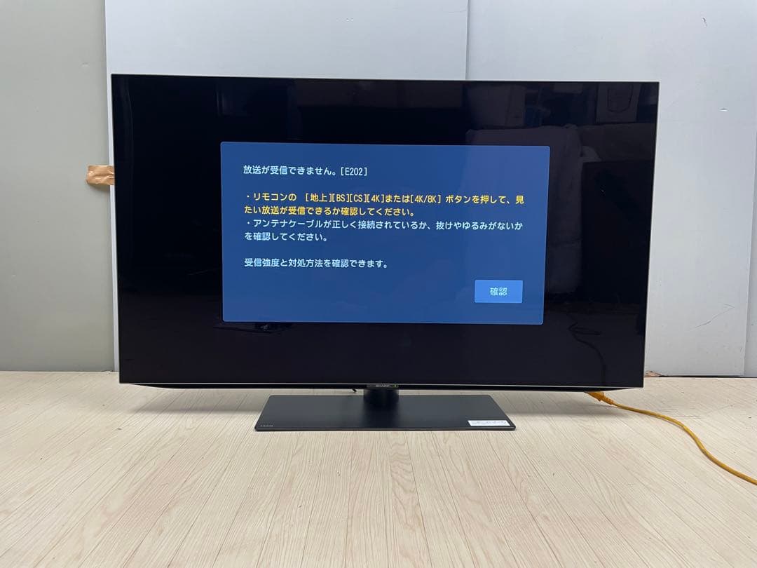 SHARP 4T-C48EQ2 48インチ 2024年製 Amazon | シャープ 48V型 有機EL テレビ AQUOS OLED 4T-C48EQ2 4K