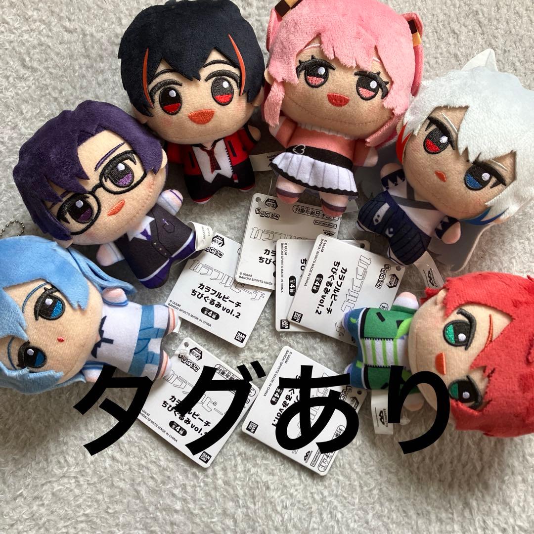 カラフルピーチ ちびぐるみ 全12種 コンプリート - メルカリ