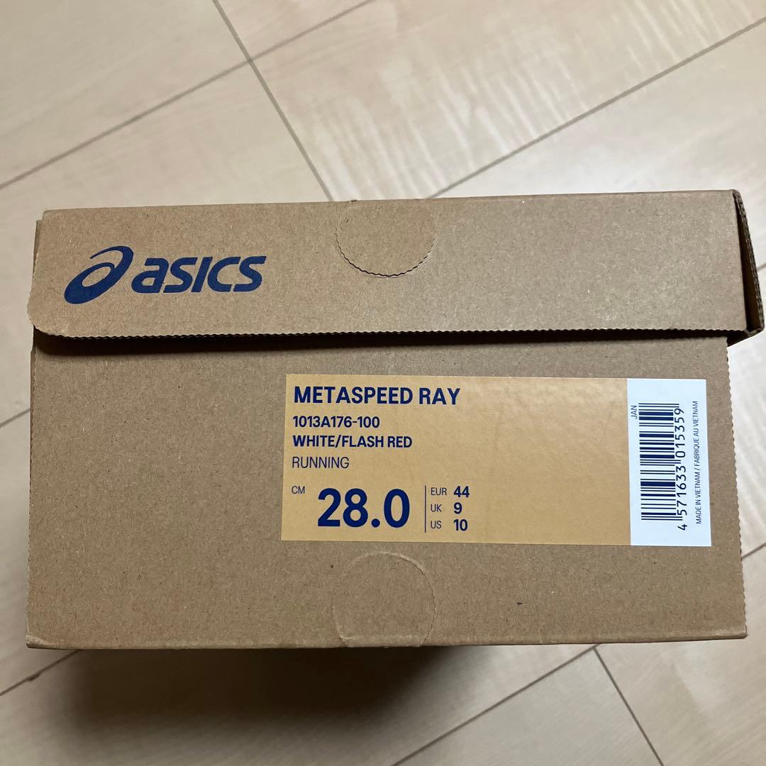 ASICS SPEED RAY　メタスピードレイ　28.0cm