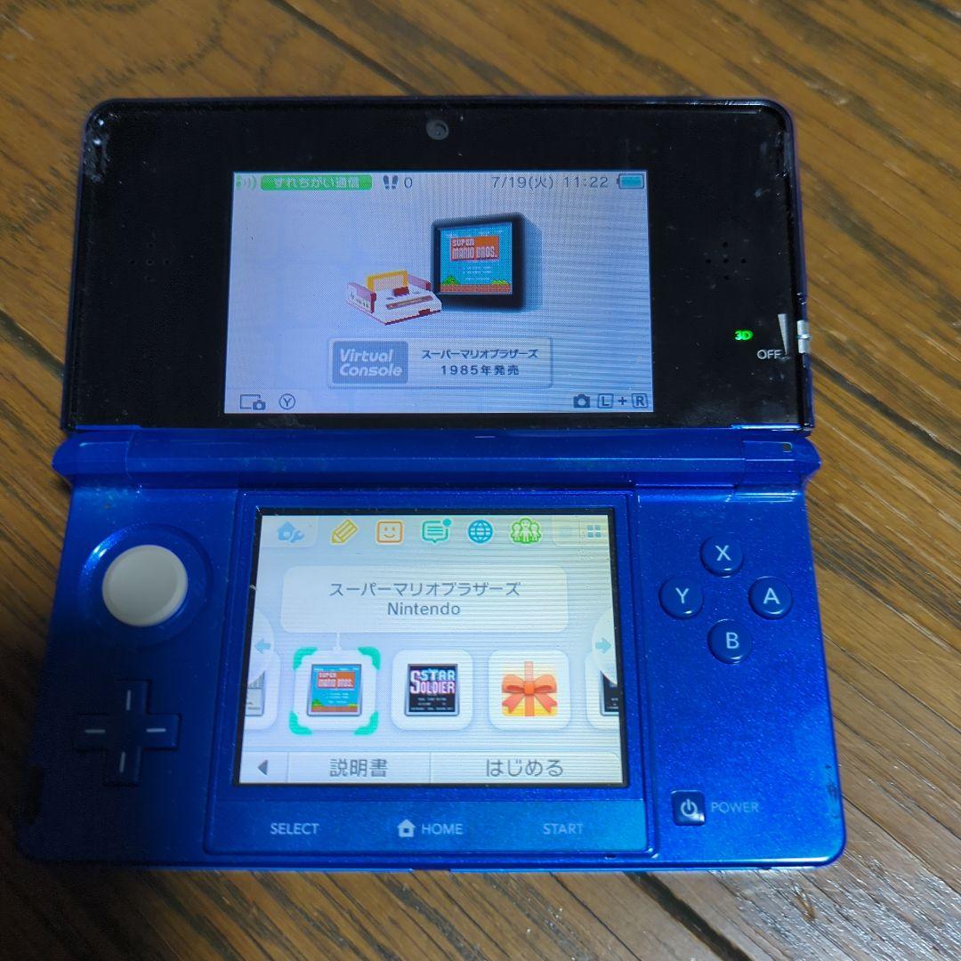 ニンテンドー3DS☆本体 青 ドラゴンクエスト3スーパーマリオブラザーズ