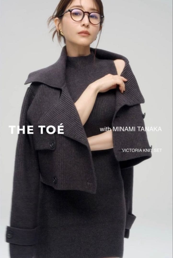 THE TOE ニットワンピースとジャケットセット ダークグレー The toe