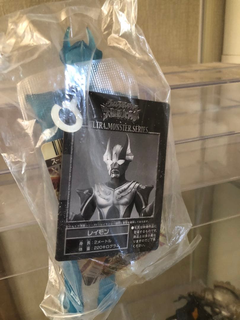 d*3様 ウルトラマン 大怪獣バトル 限定 ソフビ ゴモラ レイモン 未開封