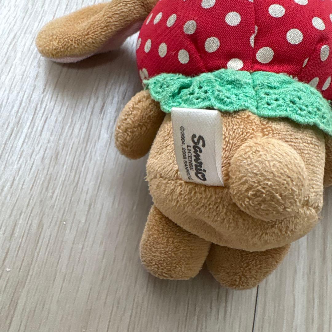 はなうさ サンリオ シュガーバニーズ 17cm・おまけつき - メルカリ