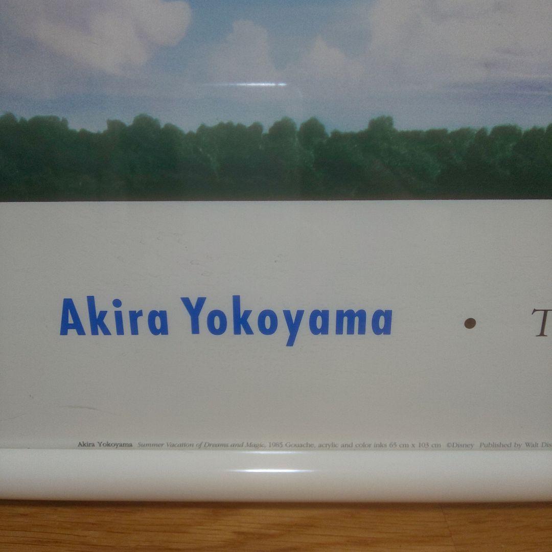 横山明 シンデレラ城と雲 ポスター923×696㎜