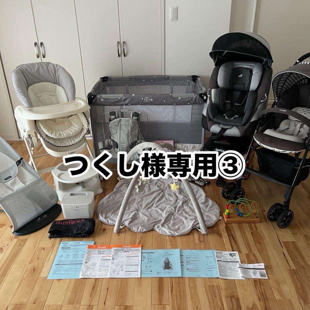 つくし③ ASICS（アシックス） NOVA SURGE 3 ノヴァサージ3 【1061A048-201