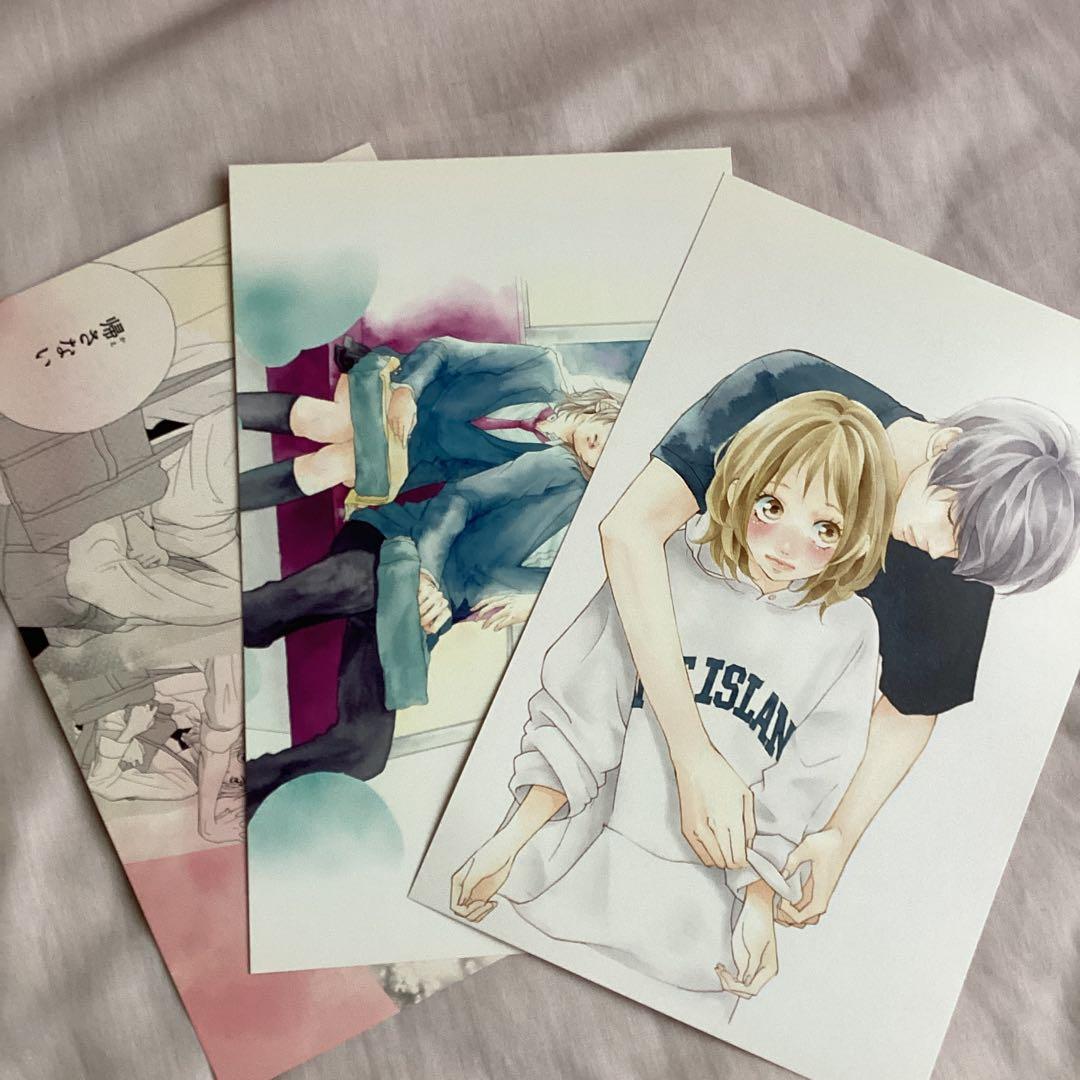 ストロボ・エッジ 豪華版('15東宝/博報堂DYメディアパートナーズ/研音