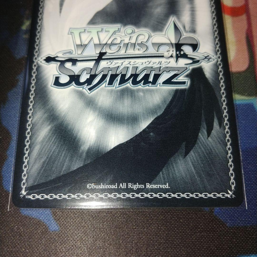 ws アズールレーン 伊吹 サイン sp - メルカリ