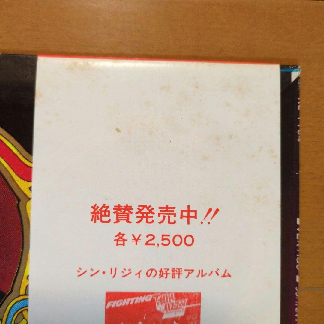 シン・リジィ／サギ師ジョニー レコード - メルカリ