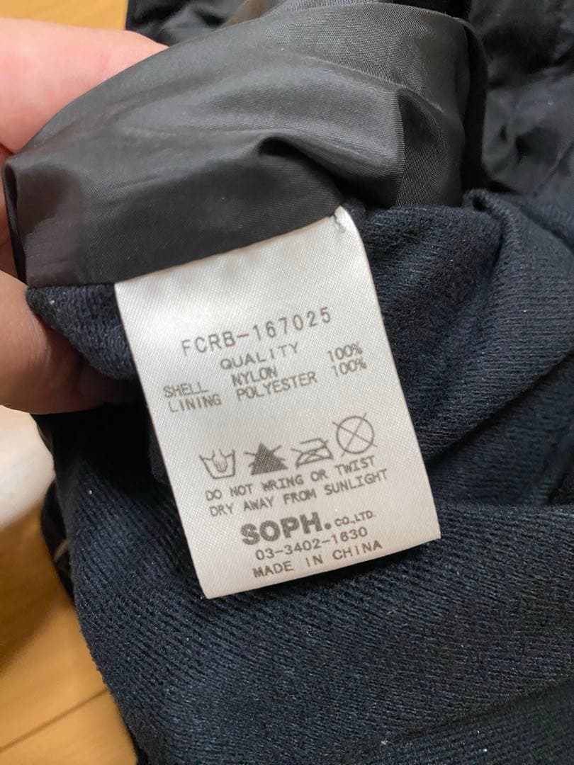 A*C様 F.C.Real Bristol TORU MOUNTAIN PARK