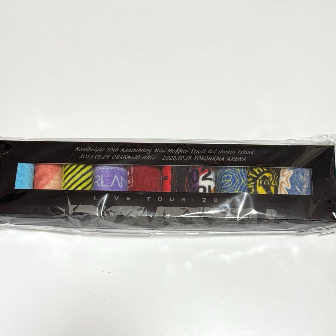 Novelbright ジャスティンアイランド席限定特典 2点セット - メルカリ