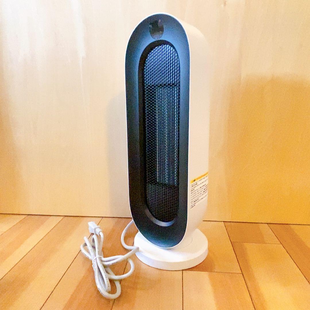 65★セラミックヒーター 電気ファンヒーター 自動首振り 3段階温度調節 セラミックヒーター 電気ファンヒーター 3段階風量 速暖 左右首振り