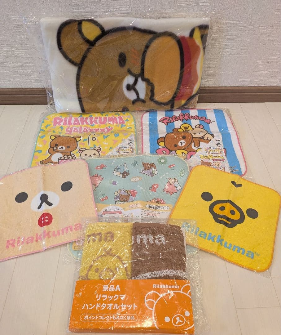 リラックマ ぬいぐるみ まとめ売り 食器 小物 San-X 40点 大量 レア