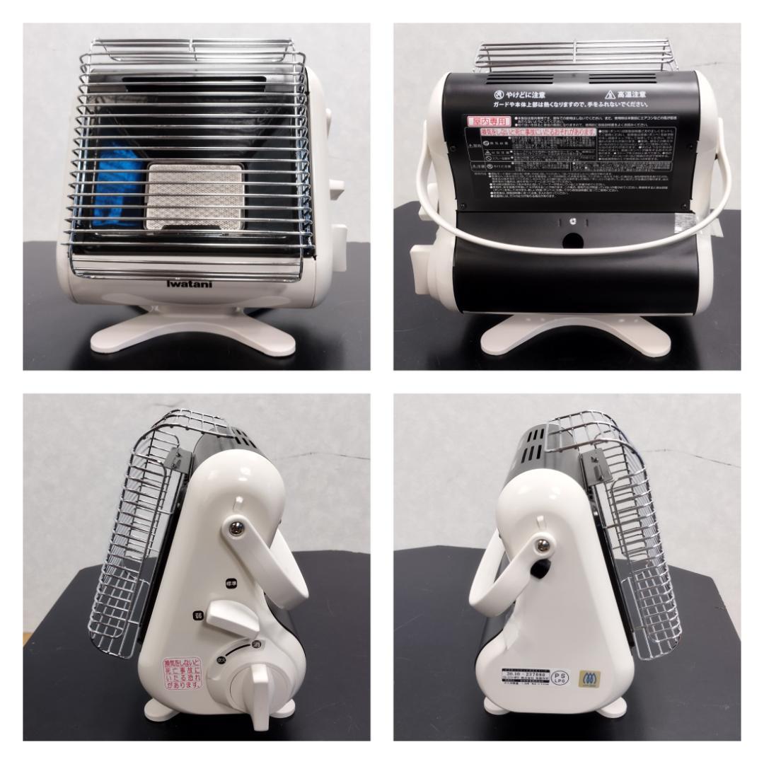 Y♢271 イワタニ カセットガスストーブ CB-STV-MYD 美品！ - ストーブ