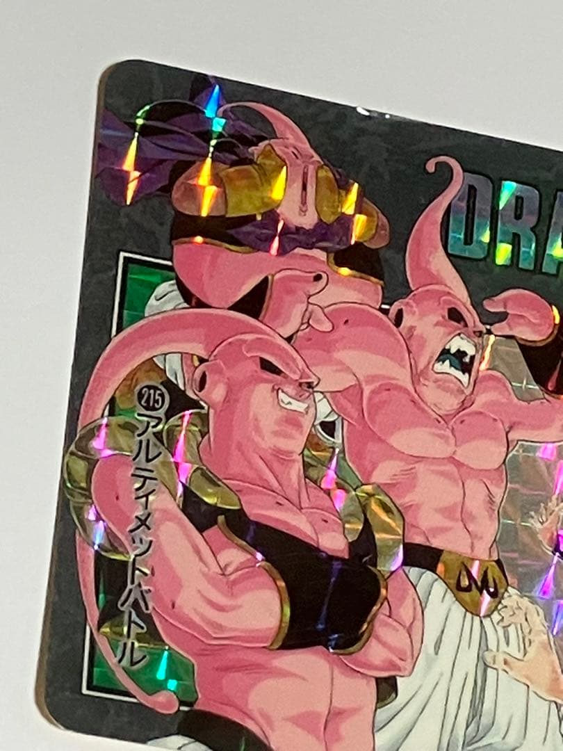 ドラゴンボール ビジュアルアドベンチャー 215 - メルカリ