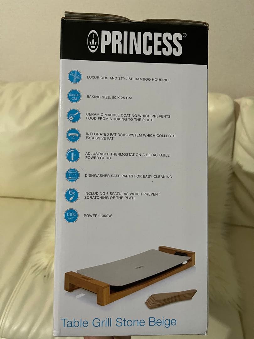 pepe様専用】PRINCESS Table GrillStone Beige - メルカリ