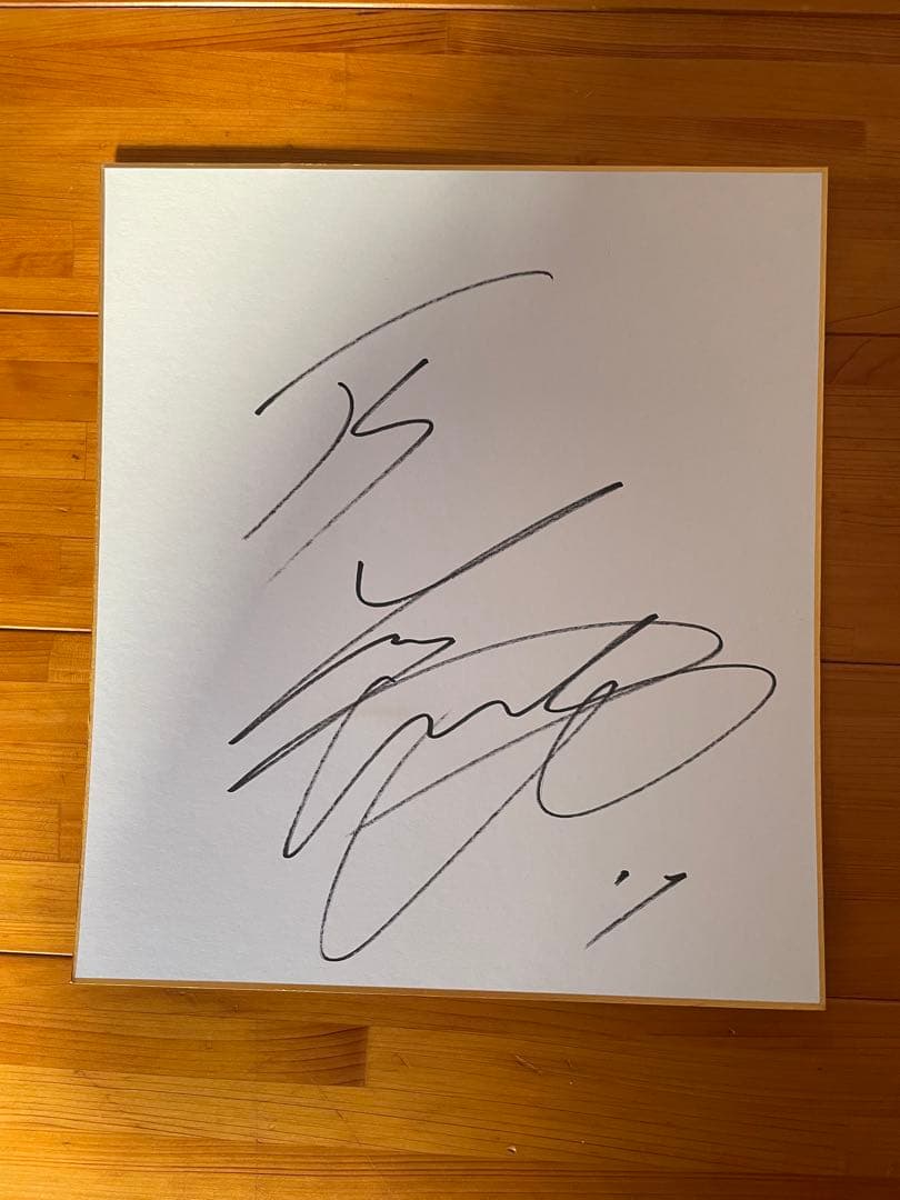 大谷翔平選手 直筆サイン入り色紙 - メルカリ