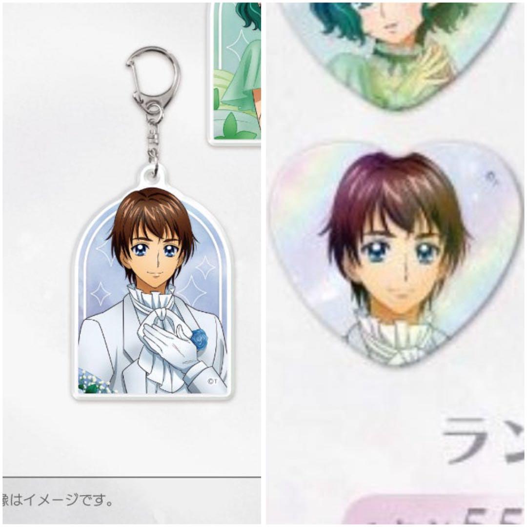 プリキュア ラファリー LAFARY キーホルダー 缶バッチ ココ - メルカリ
