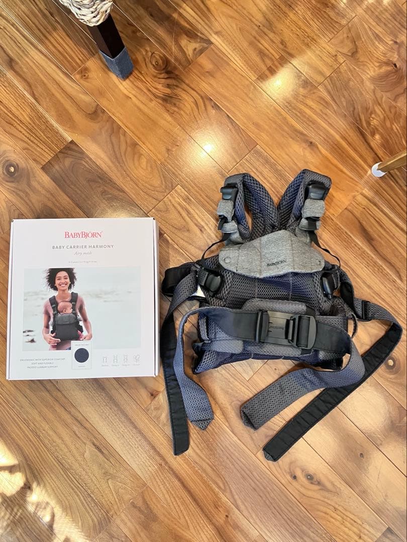 ベビービョルン　抱っこ紐（箱あり）　アンスラサイト　ハーモニー ベビービョルン｜抱っこ紐｜ハーモニー アンスラサイト｜ブリベビ通販