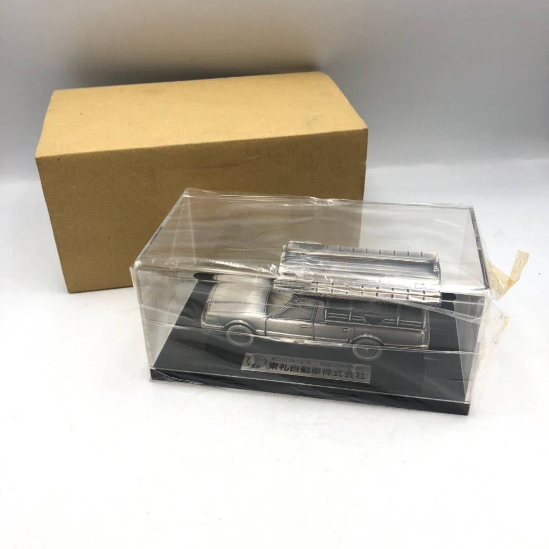 未開封 非売品 東礼自動車株式会社 創立60周年記念 2004 霊柩車 未開封 非売品 東礼自動車株式会社 創立60周年記念 2004 霊柩車 未開封