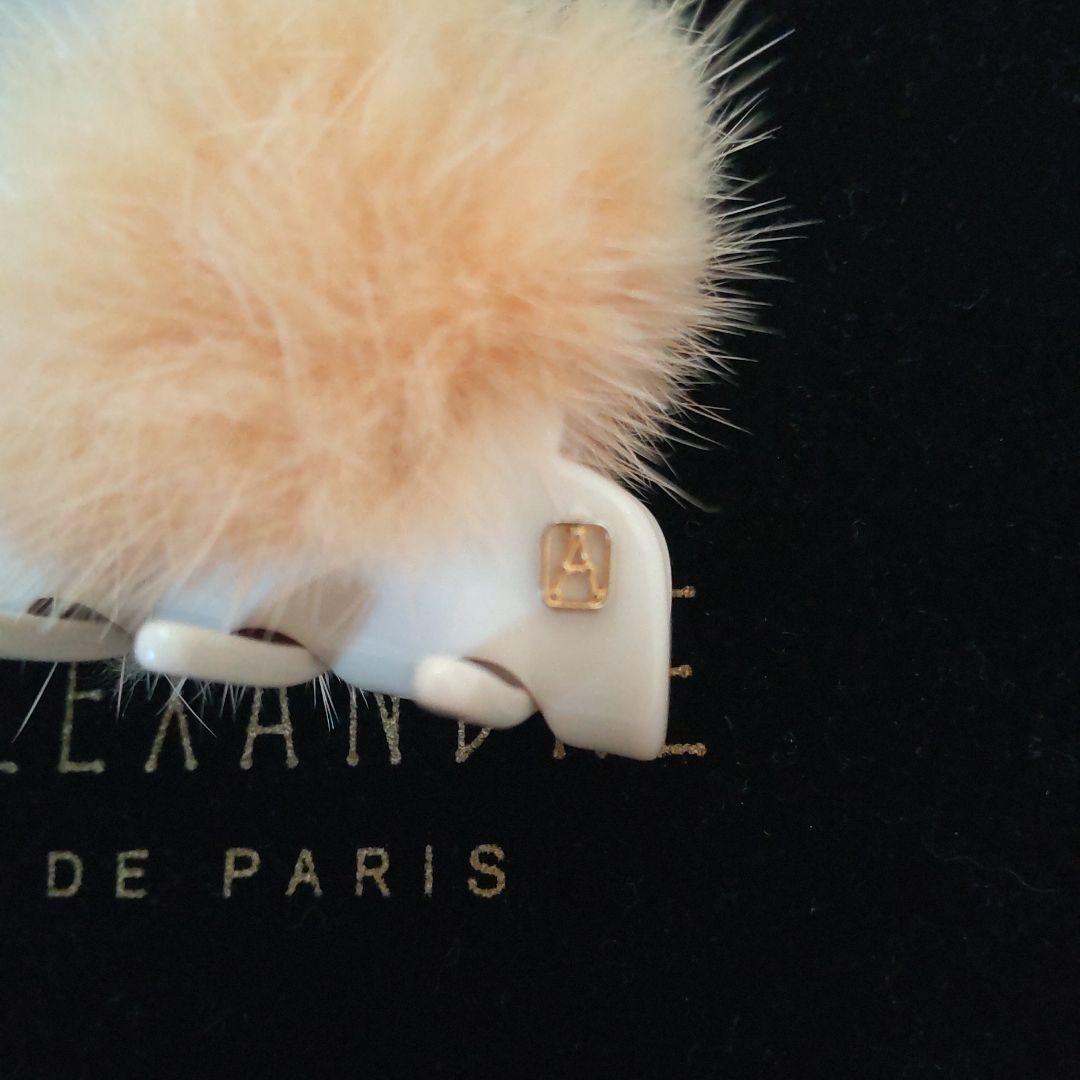 ALEXANDRE DE PARIS ヘアクリップ ベージュ ミンクファー - メルカリ