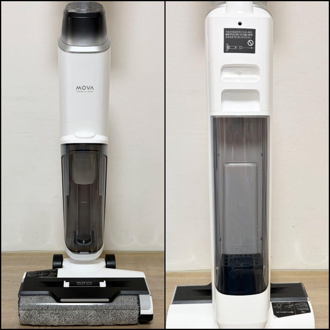 MOVA K10 Pro 水拭き掃除機 2in1コードレススティック掃除機 - メルカリ