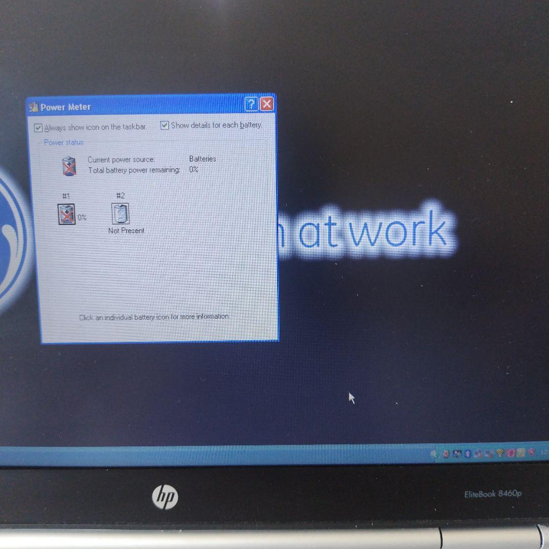 HP eliteBook 8640 P ノートPCの通販はau PAY マーケット - 輸入雑貨の