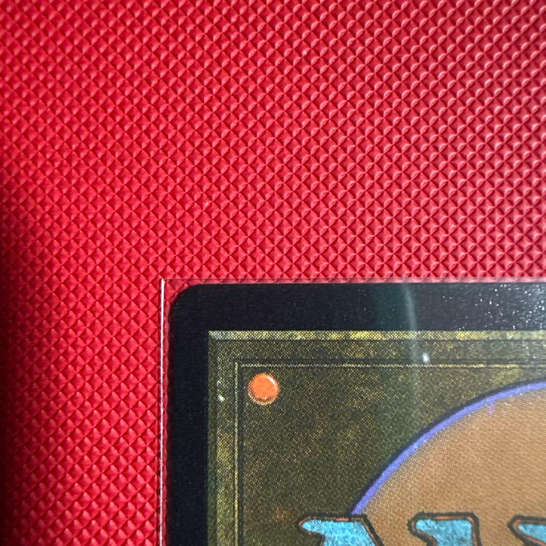 MTG【ハローFoil】真夜中の空、殉至/Junji, the Midnight - メルカリ