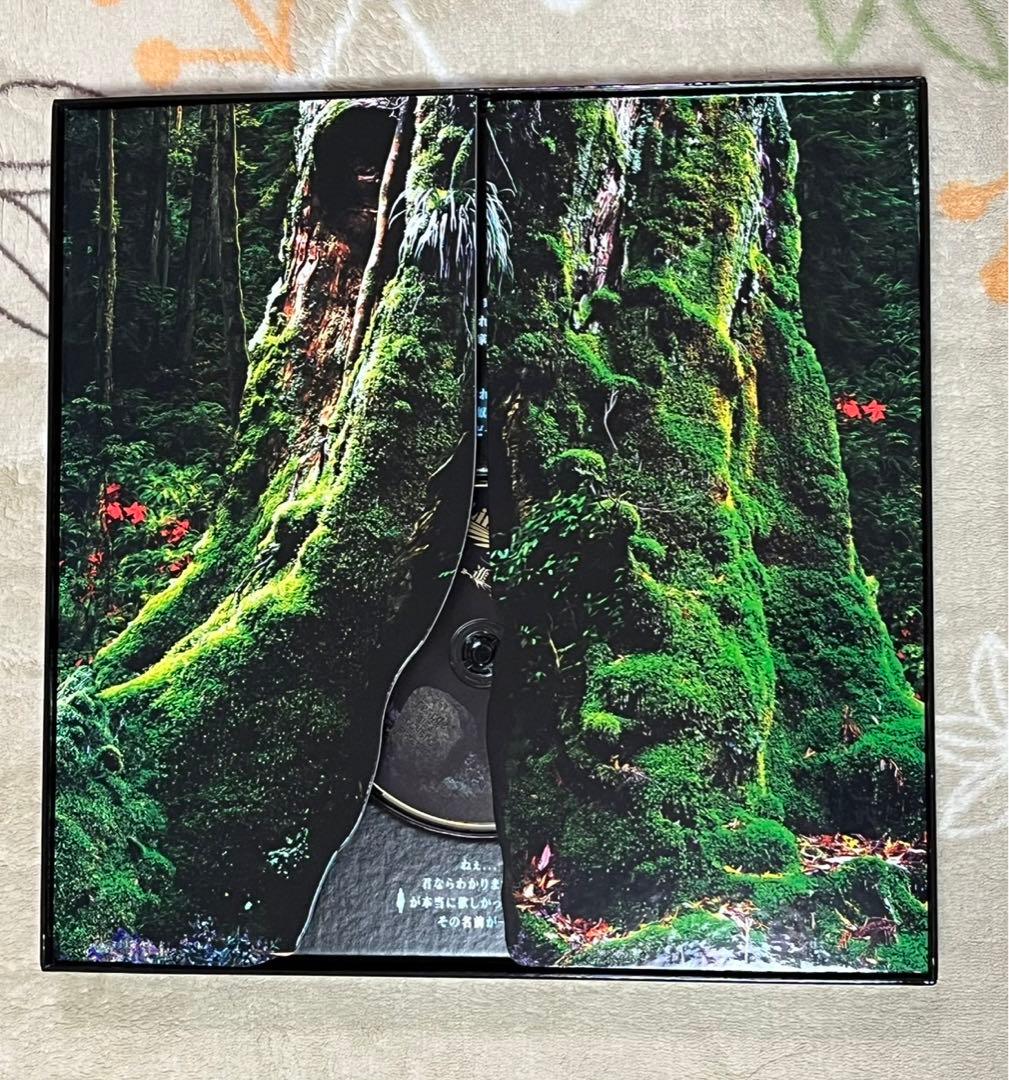 進撃の記憶【特装版】 - メルカリ