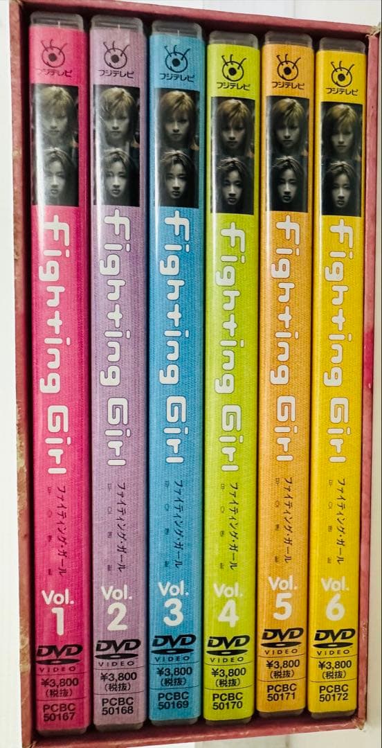 ファイティングガール DVDBOX セット [DVD] 深田恭子 - メルカリ