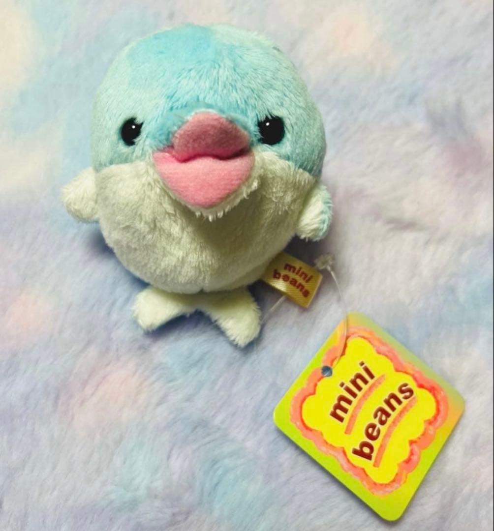 minibeans イルカ ぬいぐるみ ミニビーンズ - メルカリ