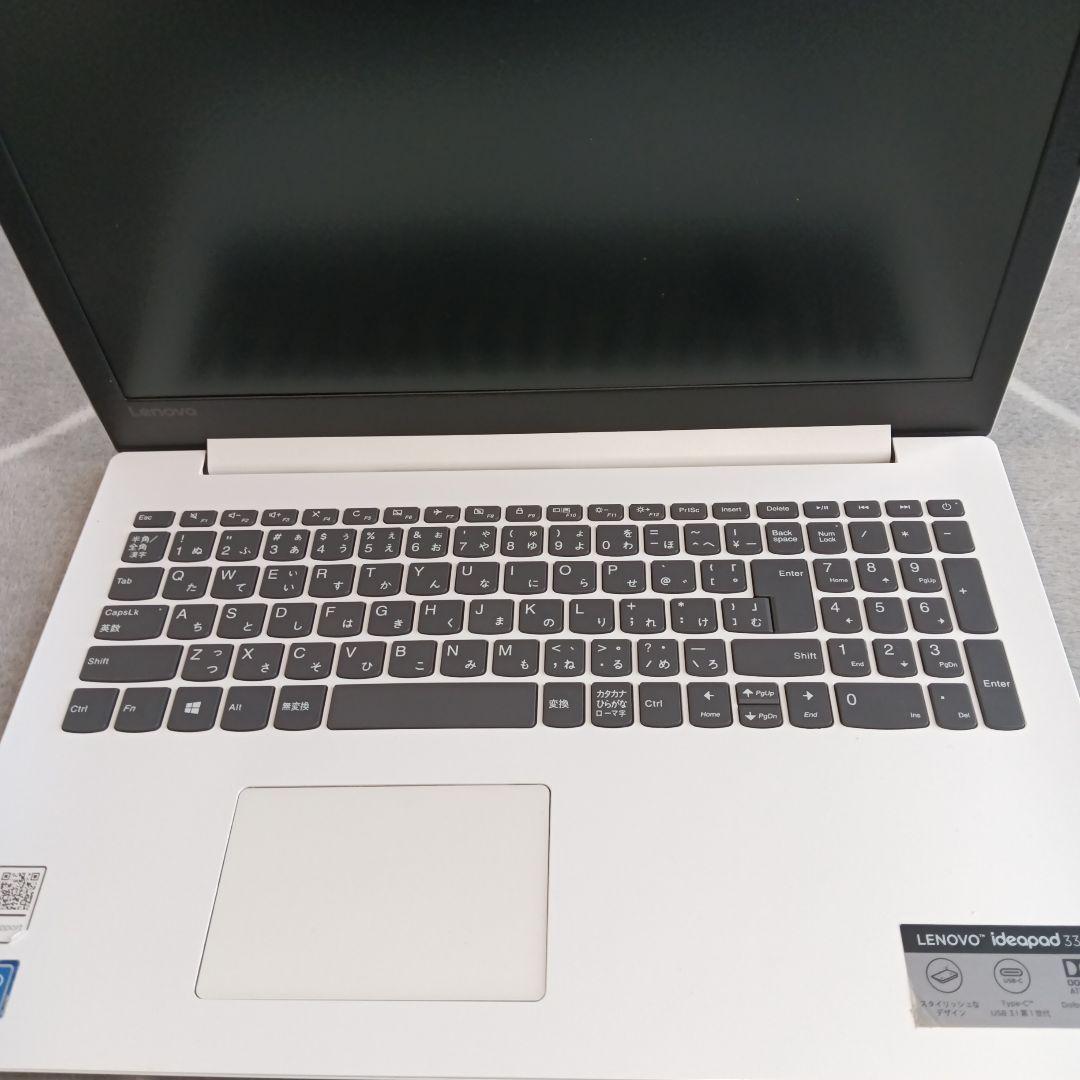 Lenovo Ideapad 330 ノートパソコン ホワイト 白 - メルカリ