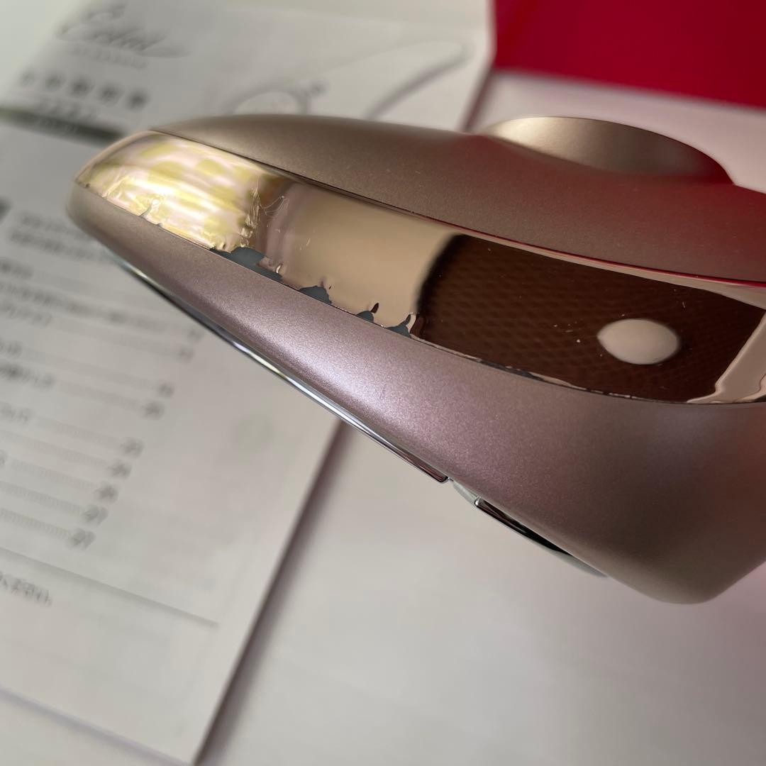 MEラボンエクラ 美顔器 ME LABOUM ECLAT ECT-02 - メルカリ