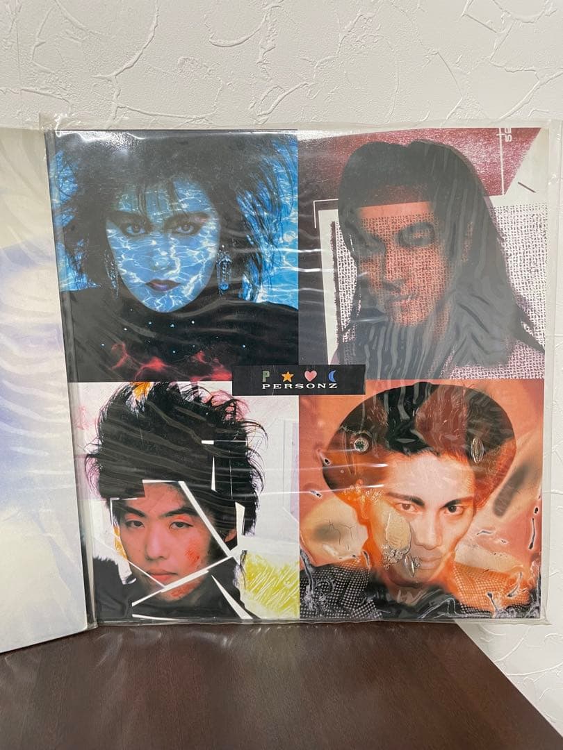 PERSONZ インディーズ時代12インチシングルレコード2枚セット 見本盤含む