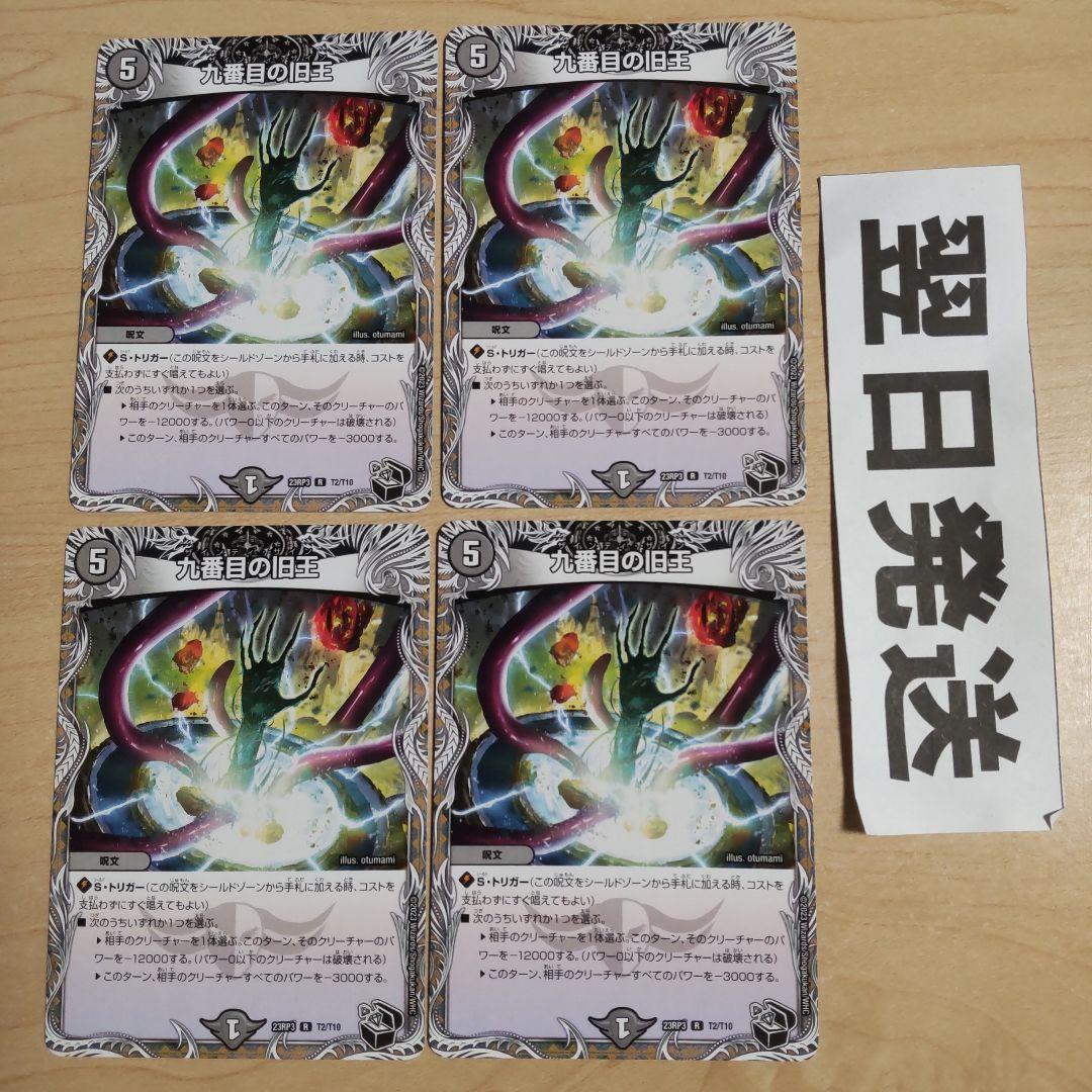 即購入OKです！様 リクエスト 2点 まとめ商品 - メルカリ