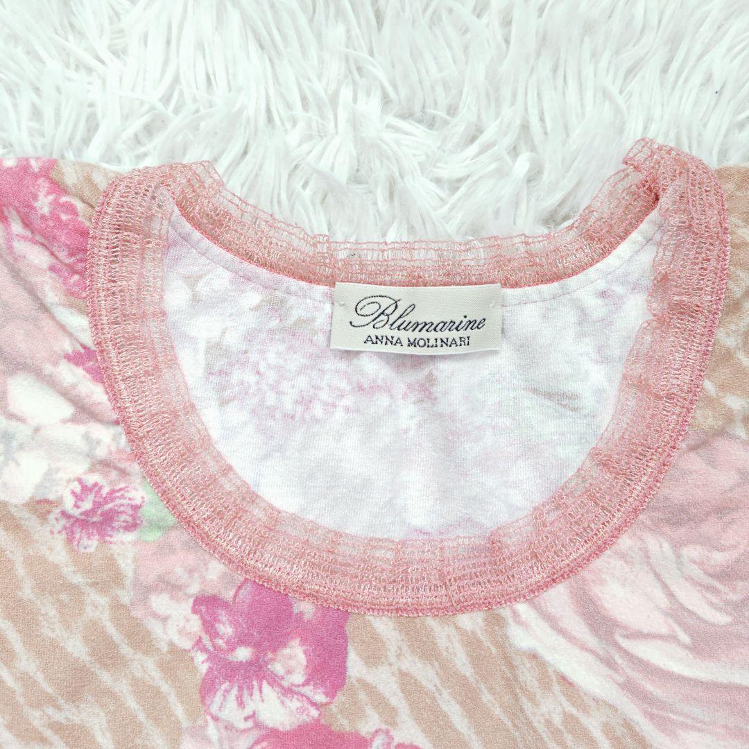 ブルマリン】アンナモリナーリ花柄アンサンブル レース 薔薇 ピンク