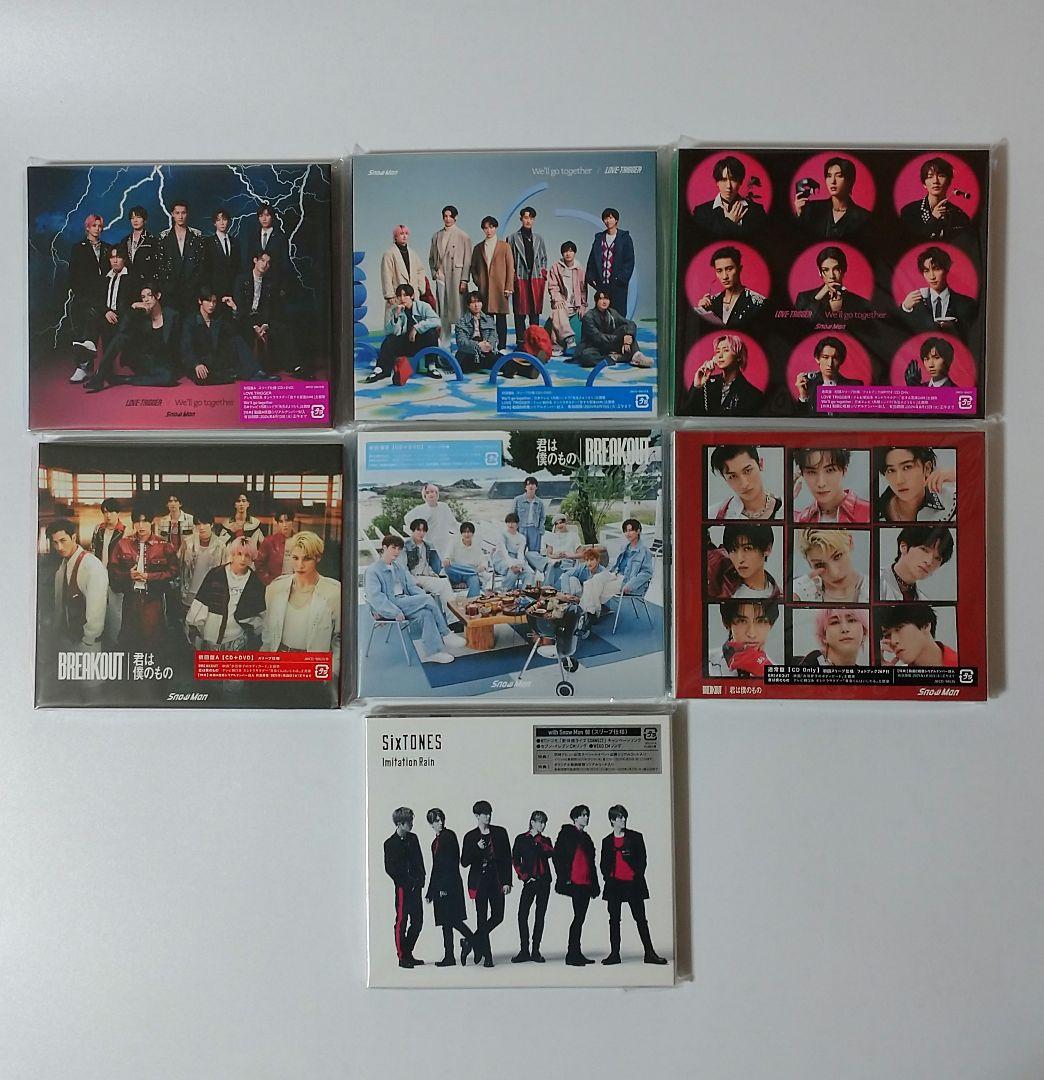 まとめ売り『CD/DVD Man シングル 1st〜11th 3形態』